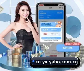 亚博体育 APP